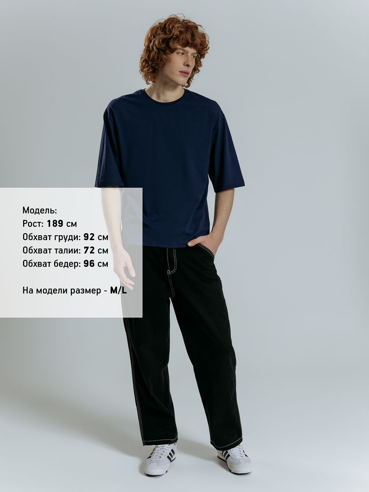 Футболка оверсайз унисекс Base Space