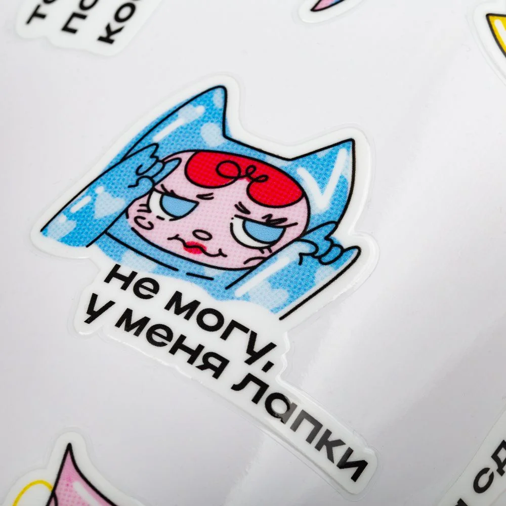 Наклейки UV-DTF Sticker Pack на заказ