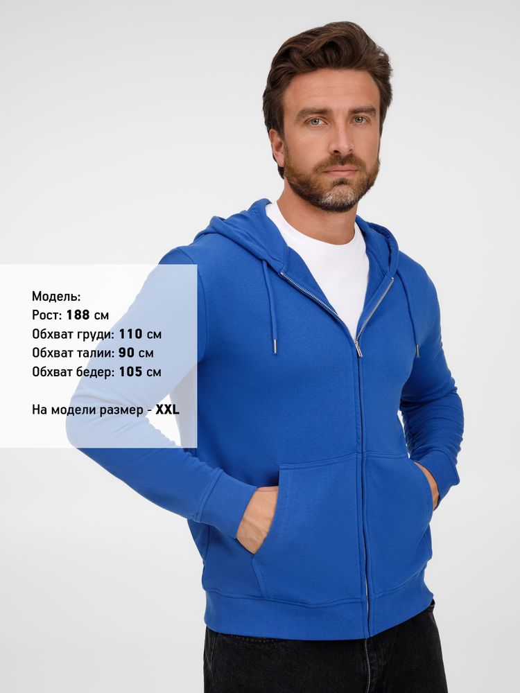 Толстовка унисекс Calipso