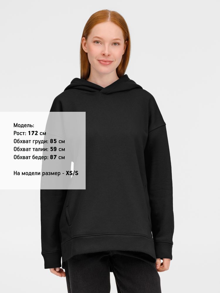 Худи оверсайз унисекс Tolla