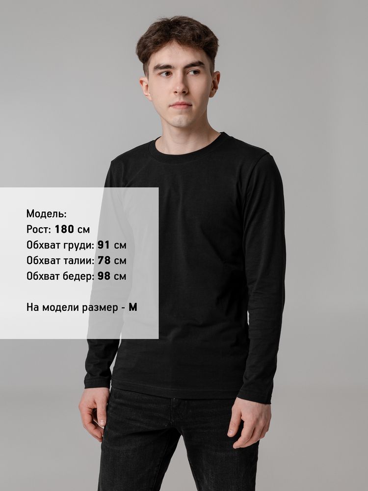 Футболка с длинным рукавом Lehta