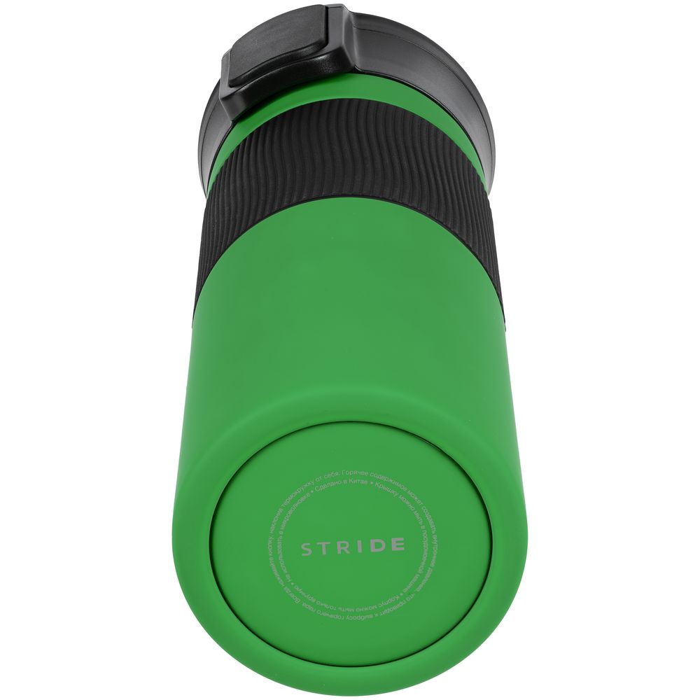 Термостакан Tralee XL