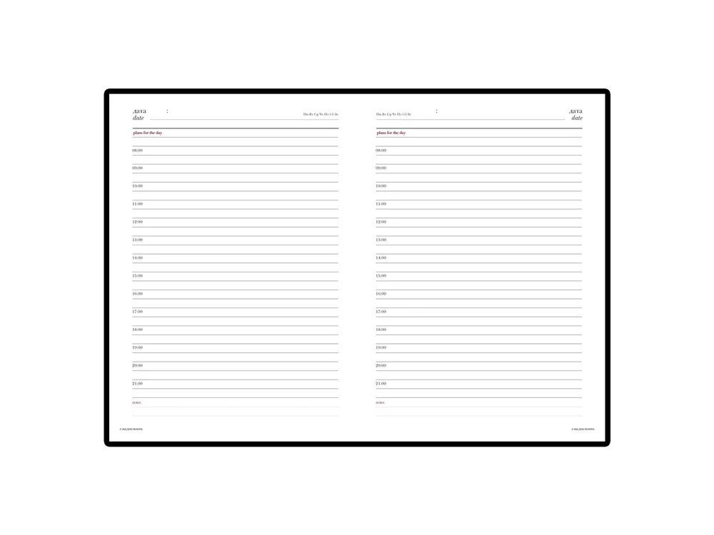 Ежедневник недатированный А5 Velvet