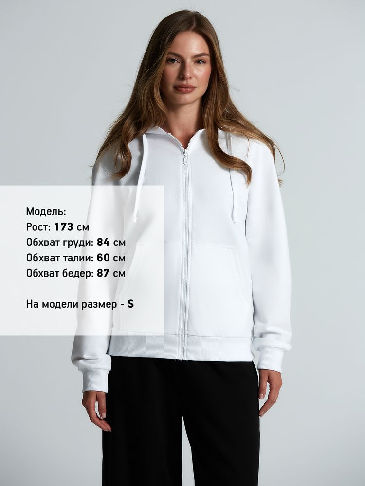 Толстовка на молнии с капюшоном Siverga 2.0