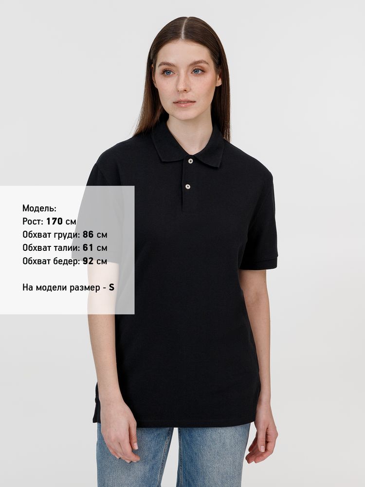 Рубашка поло унисекс Pacific