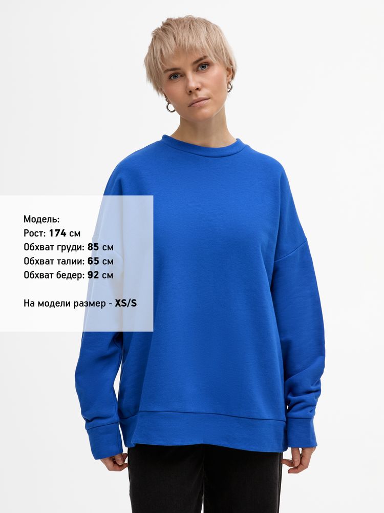 Свитшот унисекс S2