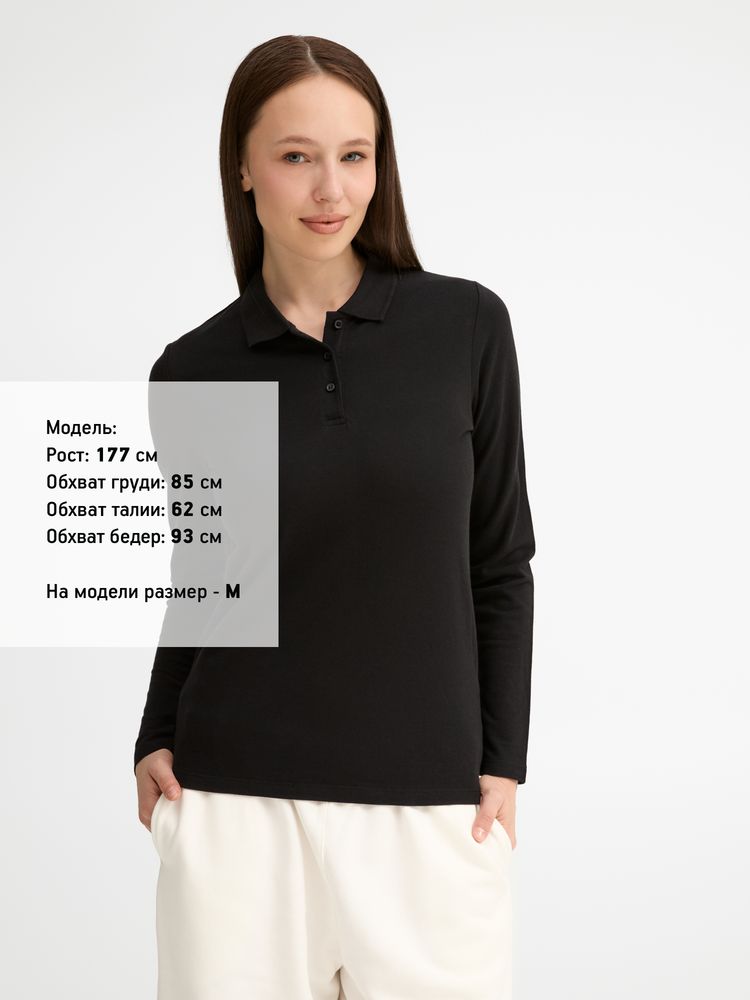 Рубашка поло женская с длинным рукавом Perfect LSL Women