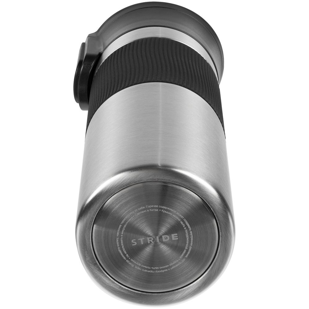 Термостакан Tralee XL