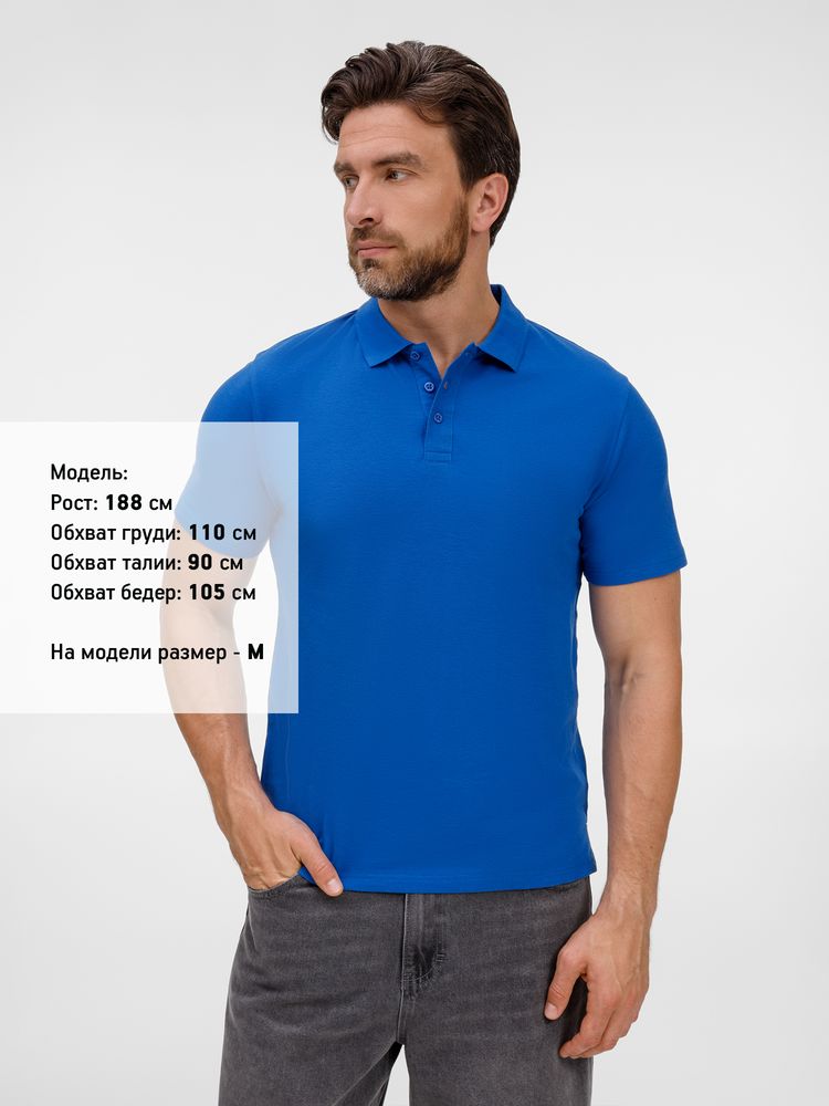 Рубашка поло унисекс Tervise