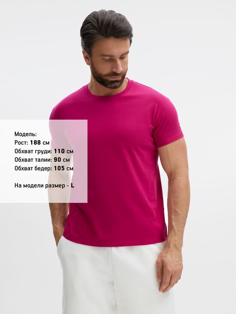 Футболка Imperial 190