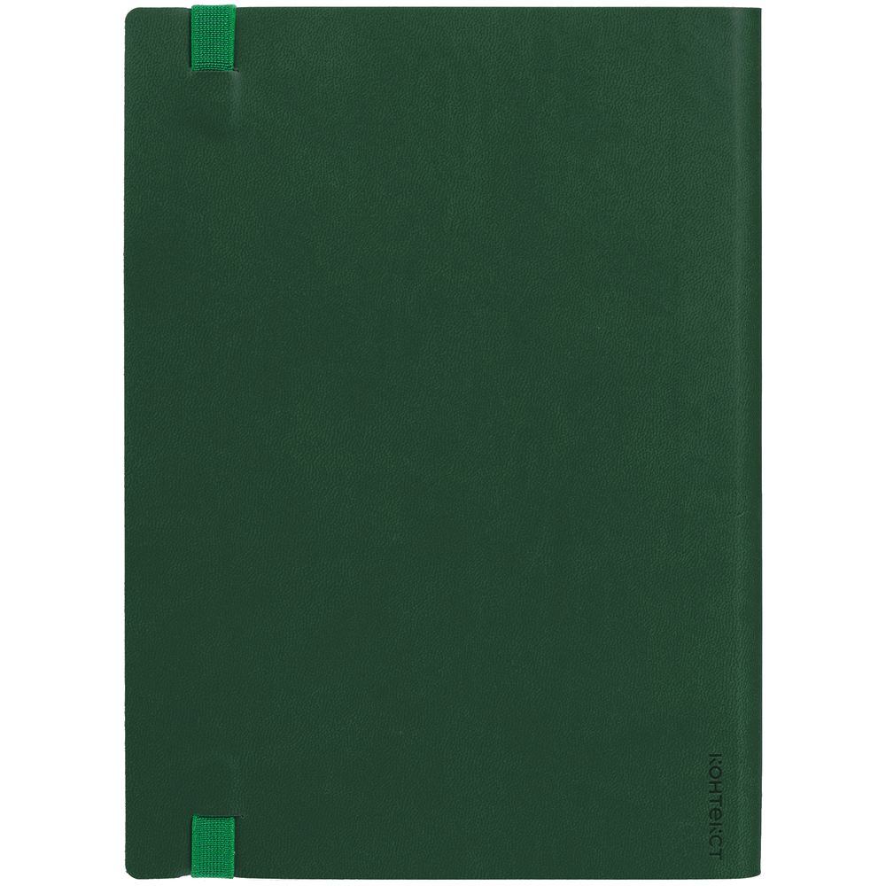 Ежедневник Vivian, недатированный