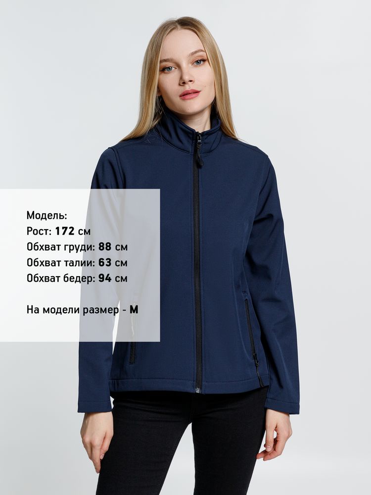 Куртка софтшелл женская Race Women черная