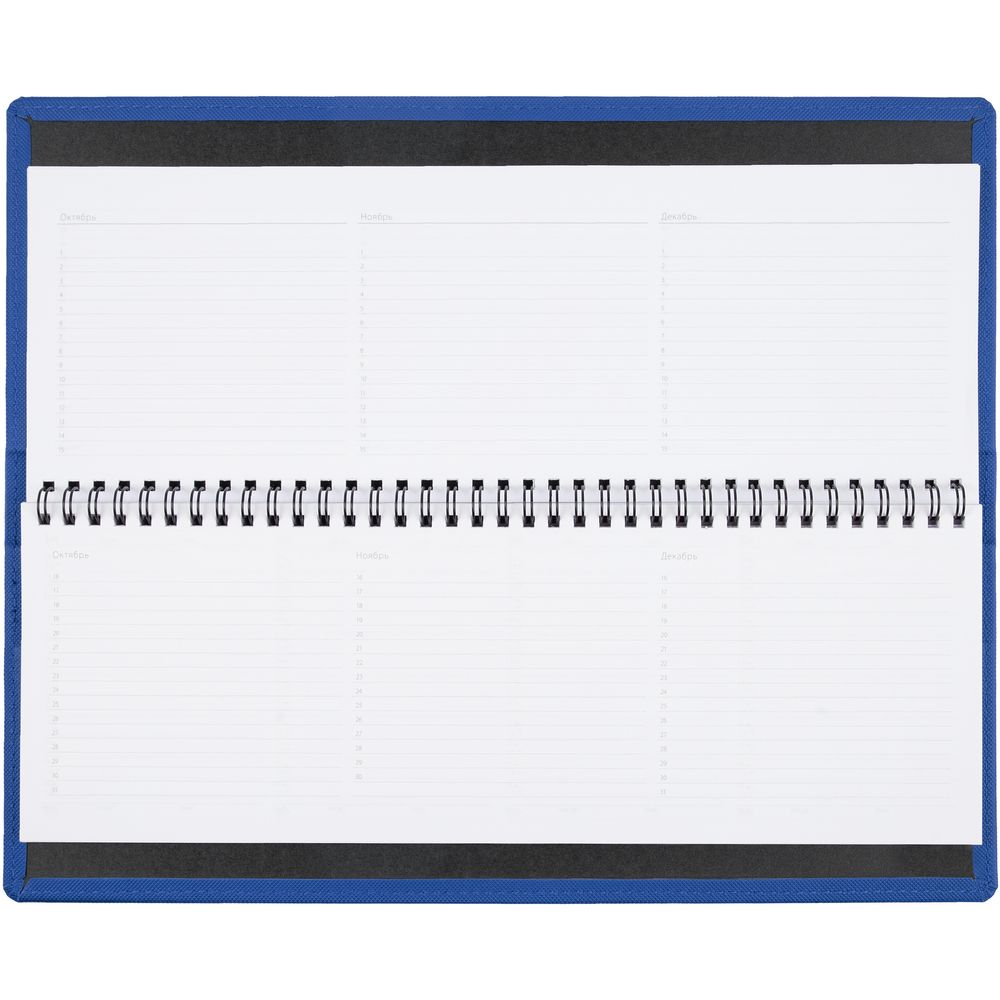 Планинг Grade на заказ, недатированный