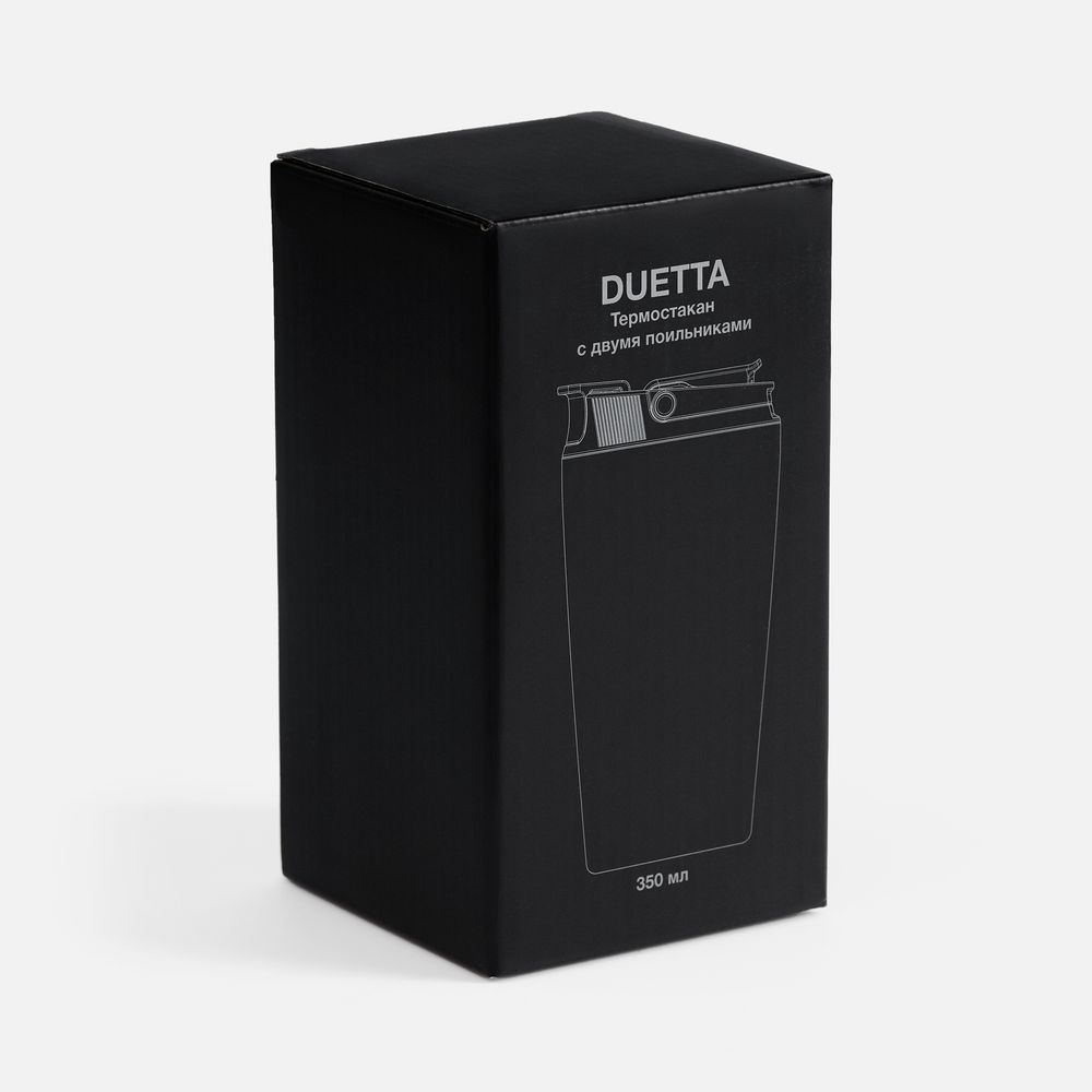 Термостакан с двумя поильниками Duetta