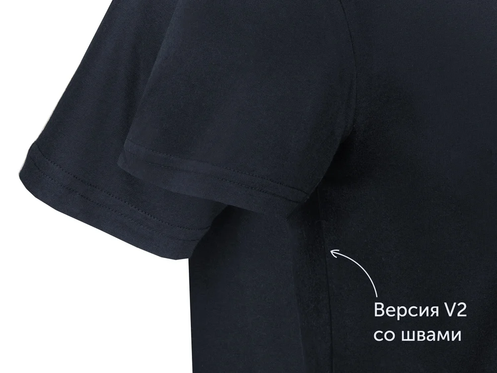 Футболка Club мужская