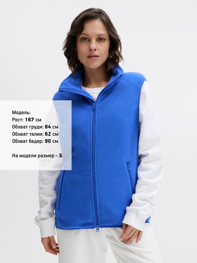 Жилет флисовый унисекс Ben Mac