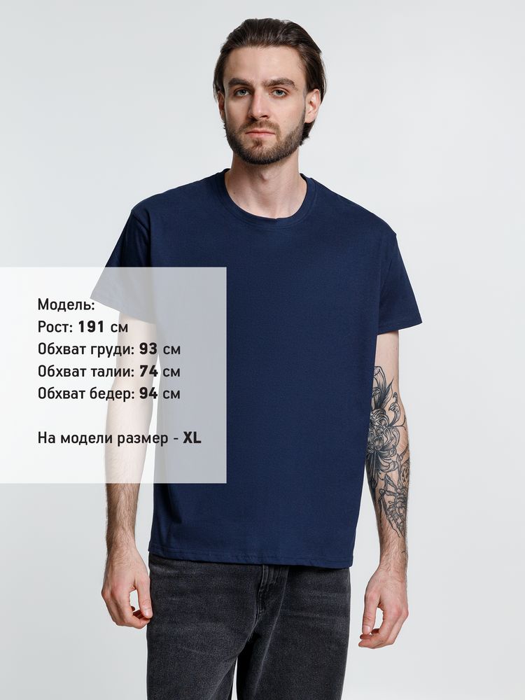 Футболка унисекс Ankara