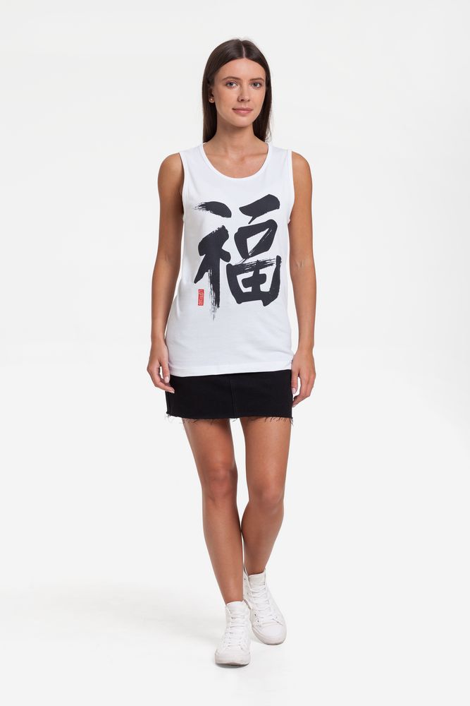 Майка мужская «Вечные ценности. Любовь»