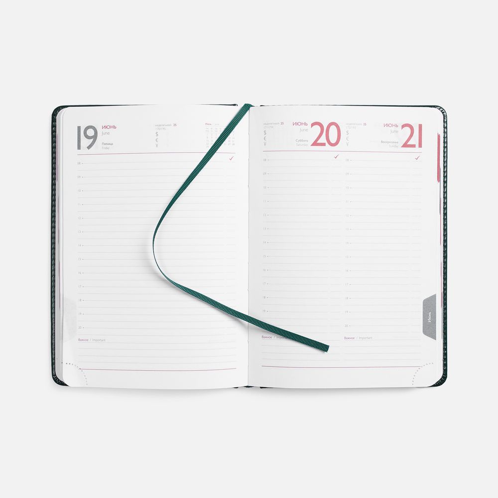 Ежедневник Faro, датированный