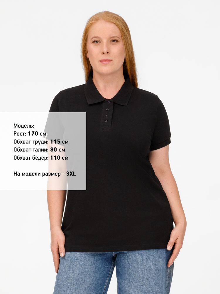 Рубашка поло женская Virma Premium Lady