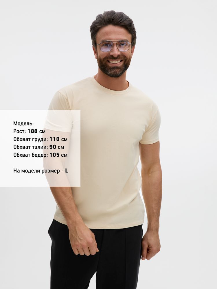 Футболка Imperial 190