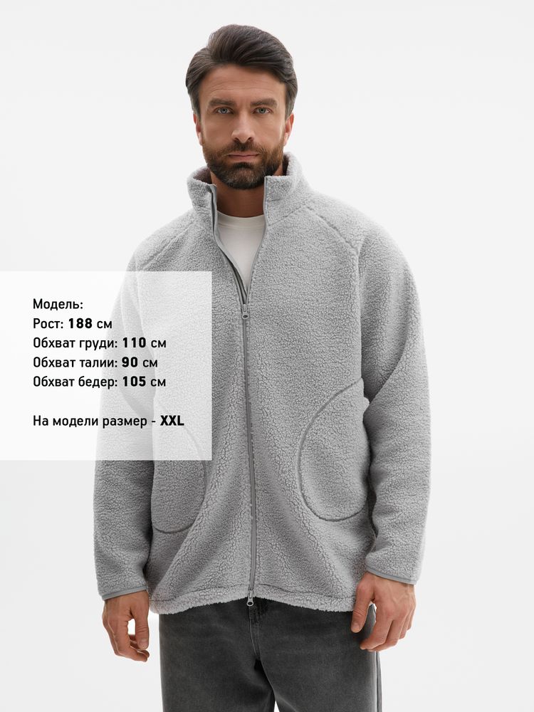 Куртка унисекс Oblako 2.0