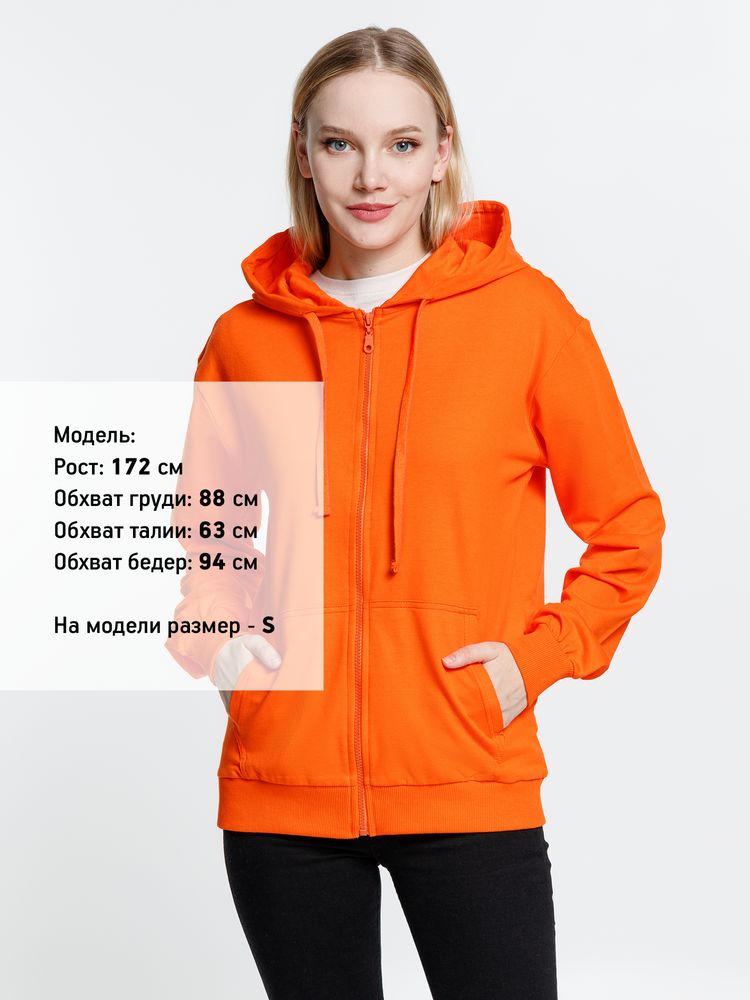 Толстовка на молнии с капюшоном Siverga 2.0