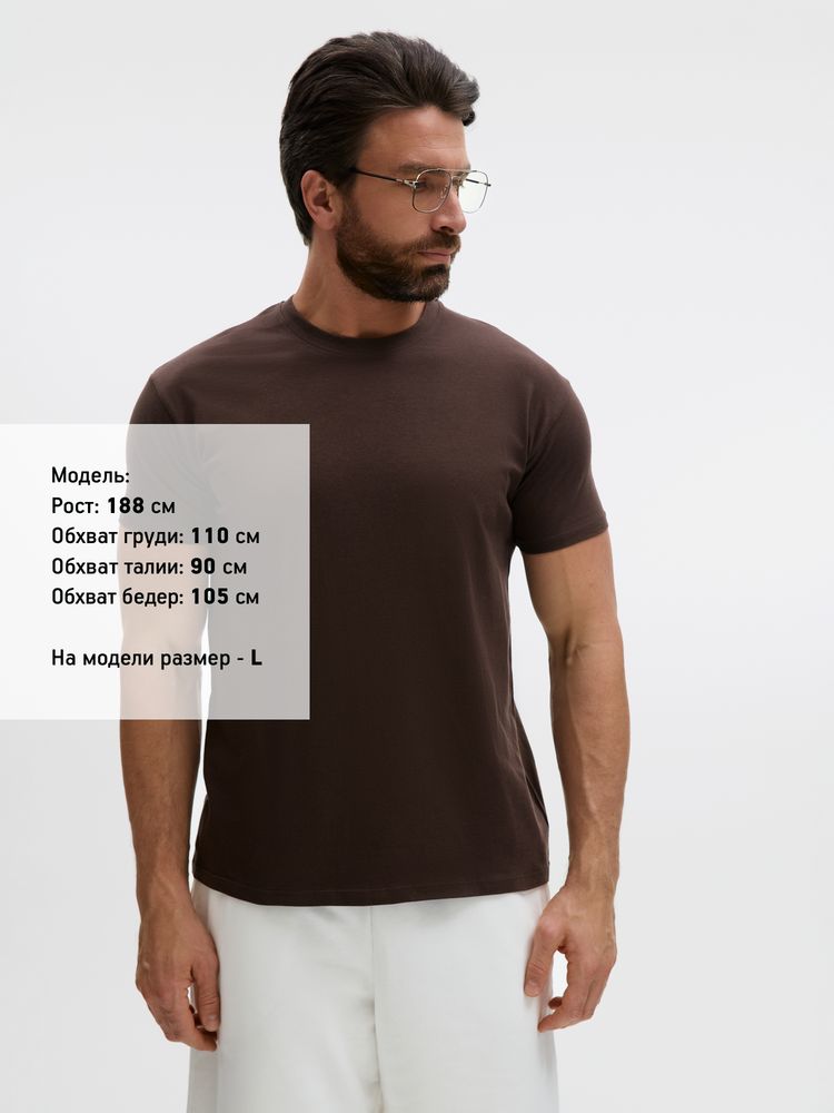 Футболка унисекс Regent 150