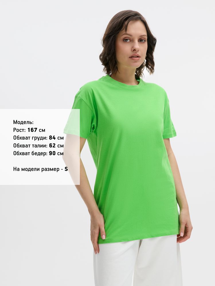 Футболка унисекс Regent 150