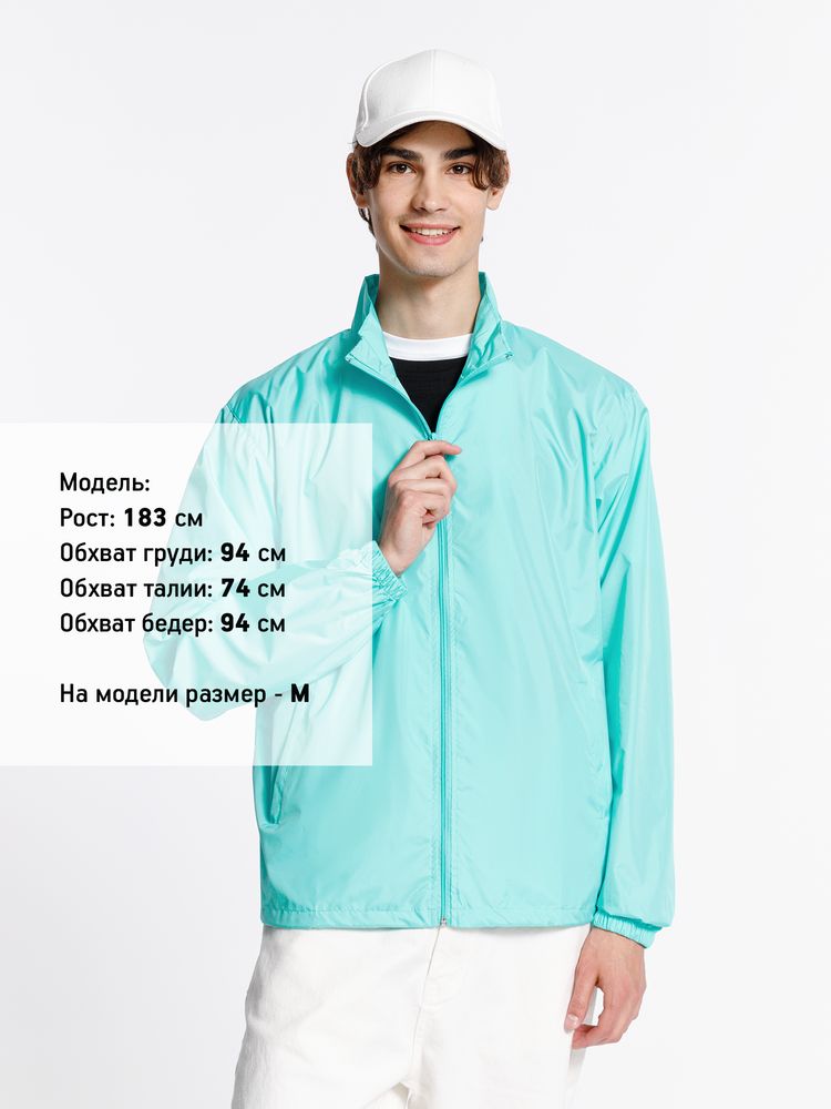 Ветровка Kivach