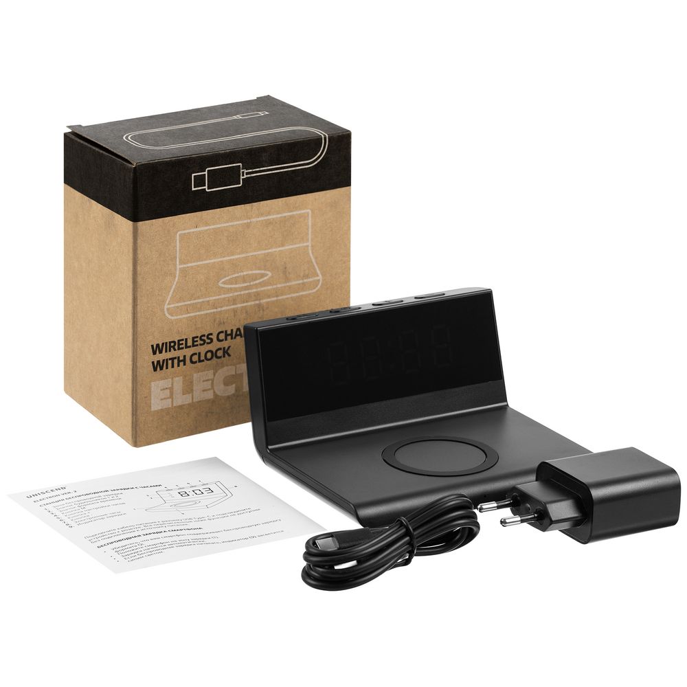 Станция беспроводной зарядки с часами Electron, ver.2