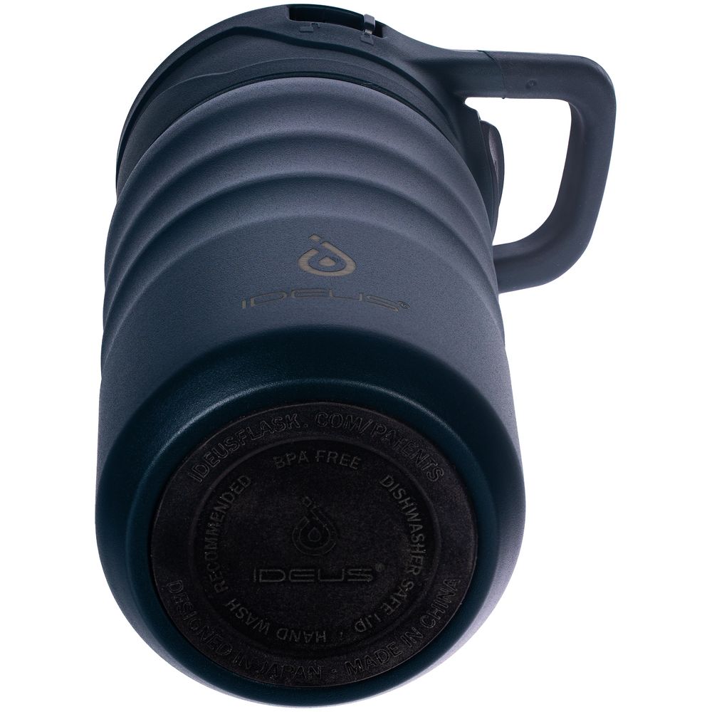 Термобутылка Fujisan 2.0