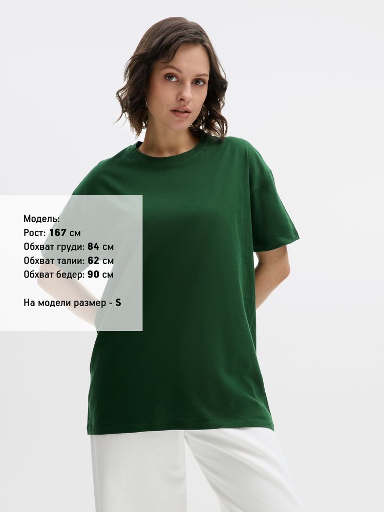 Футболка унисекс Regent 150