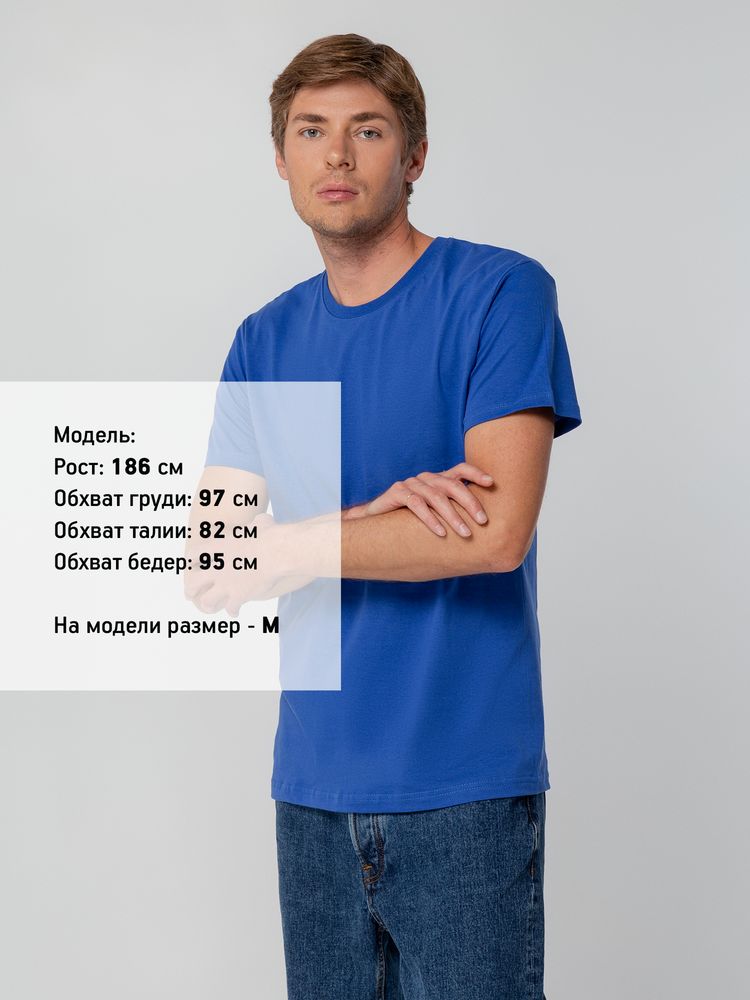 Футболка унисекс T-bolka 140