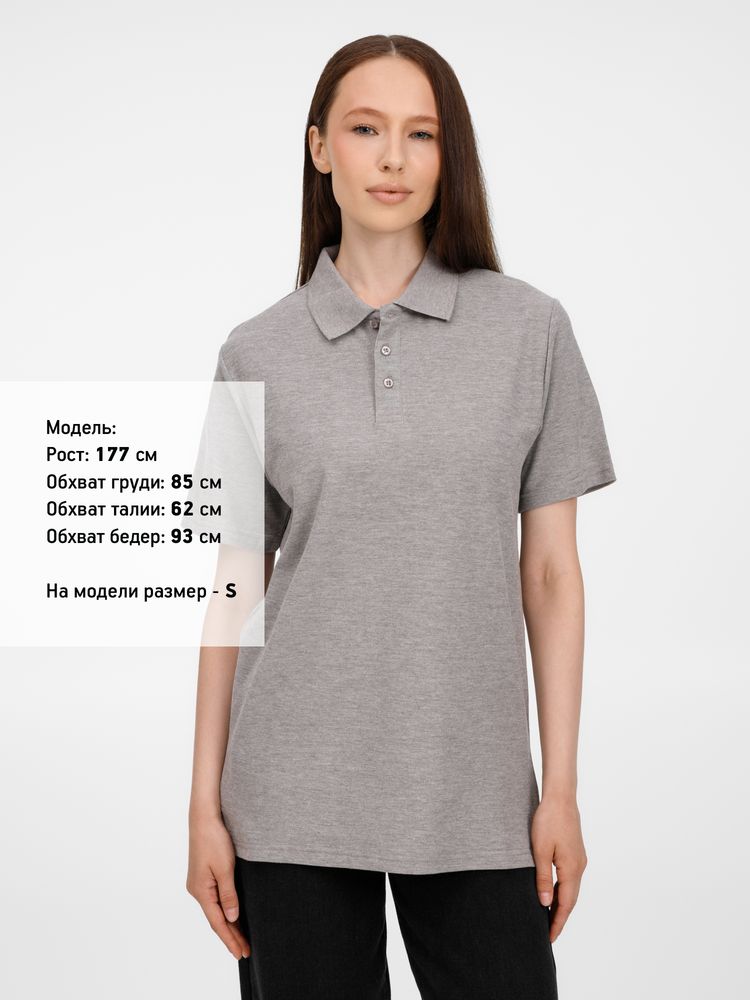 Рубашка поло унисекс Tervise