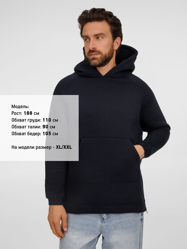 Худи унисекс оверсайз Easy Street