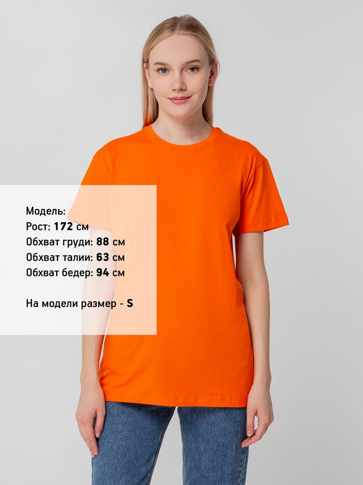 Футболка унисекс T-bolka 140