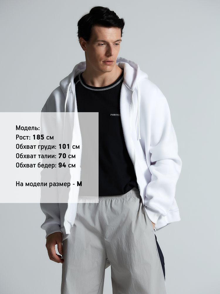 Толстовка на молнии с капюшоном Siverga 2.0