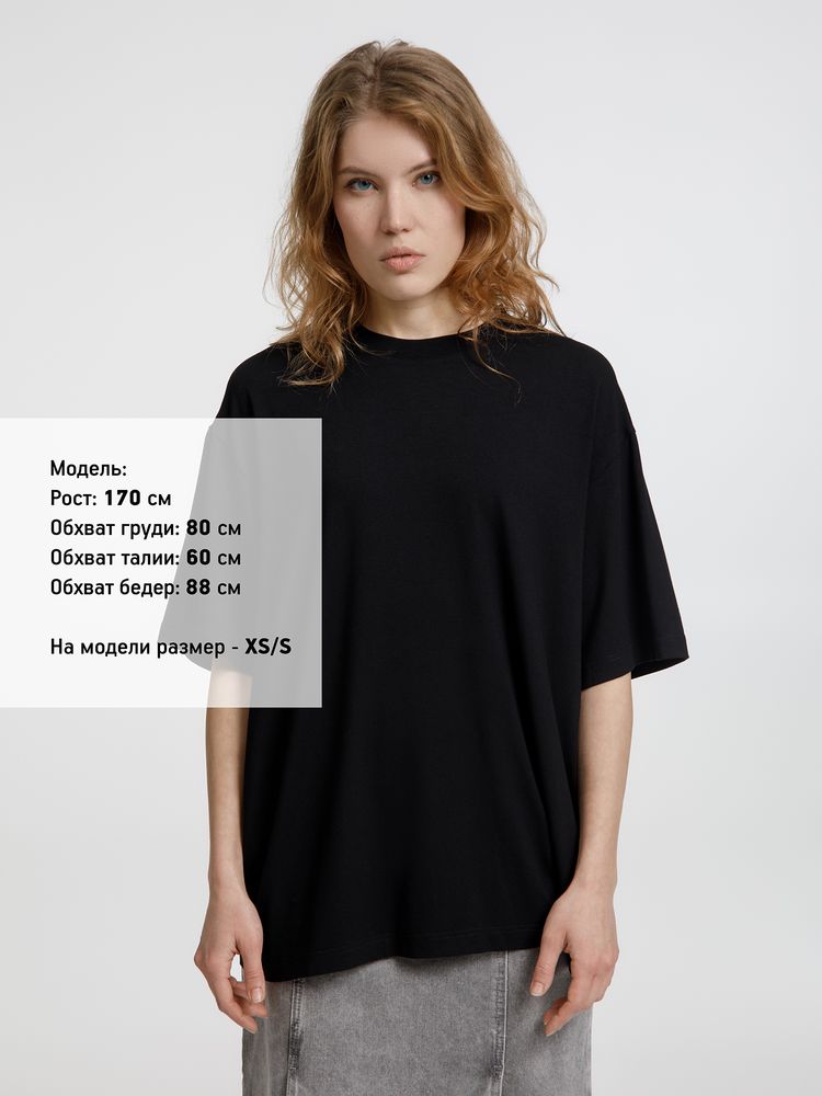 Футболка оверсайз унисекс Lavinia