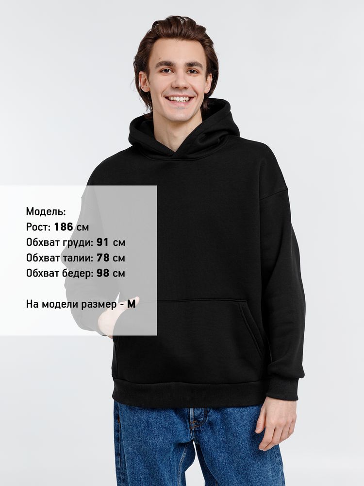 Худи оверсайз унисекс Go Easy