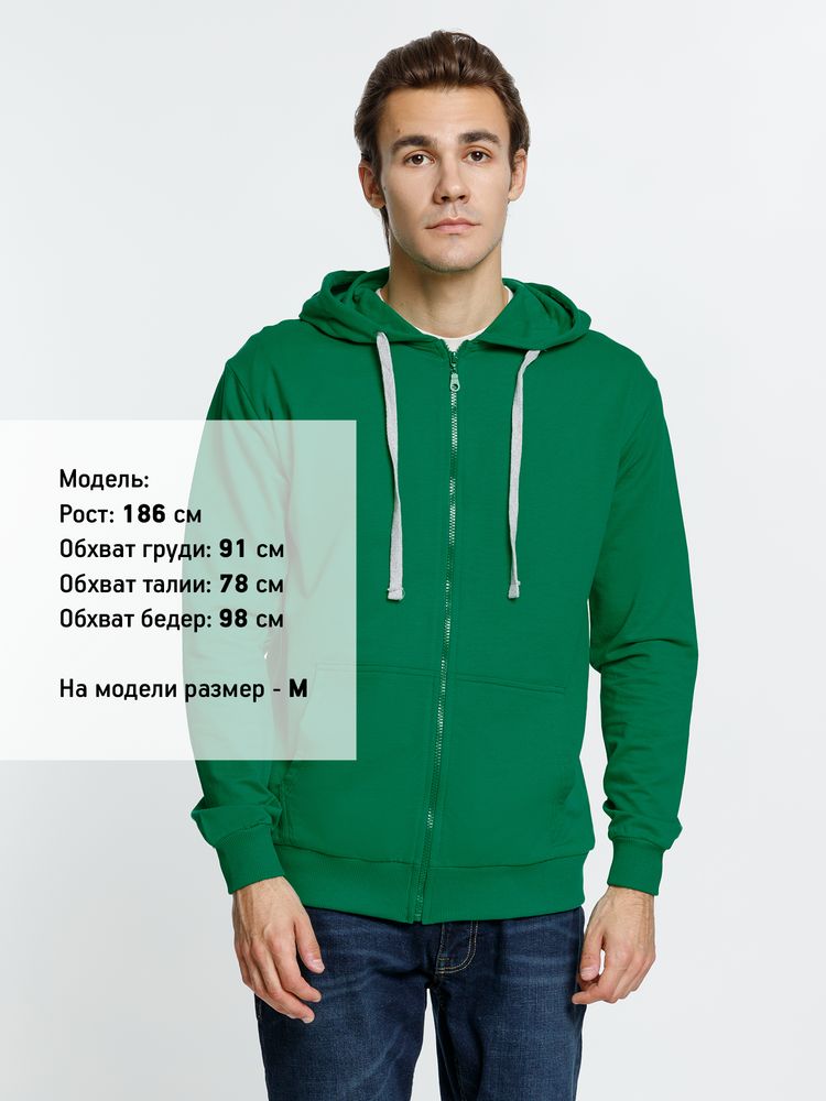 Толстовка на молнии с капюшоном Unit Siverga