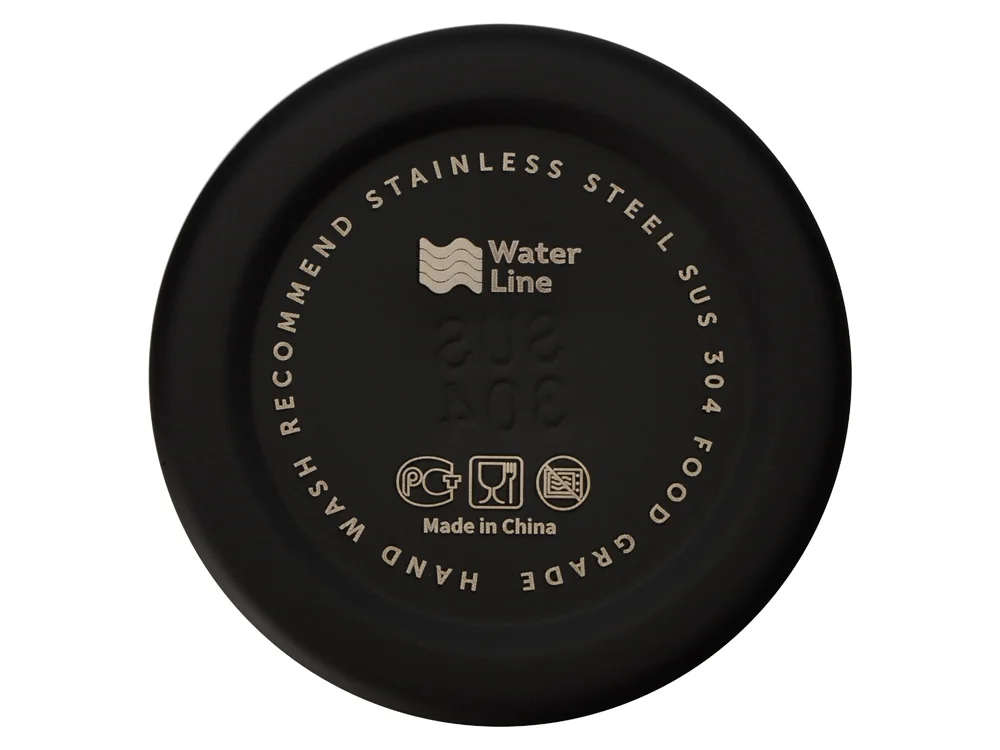 Бутылка для воды из нержавеющей стали Rely, 650 мл