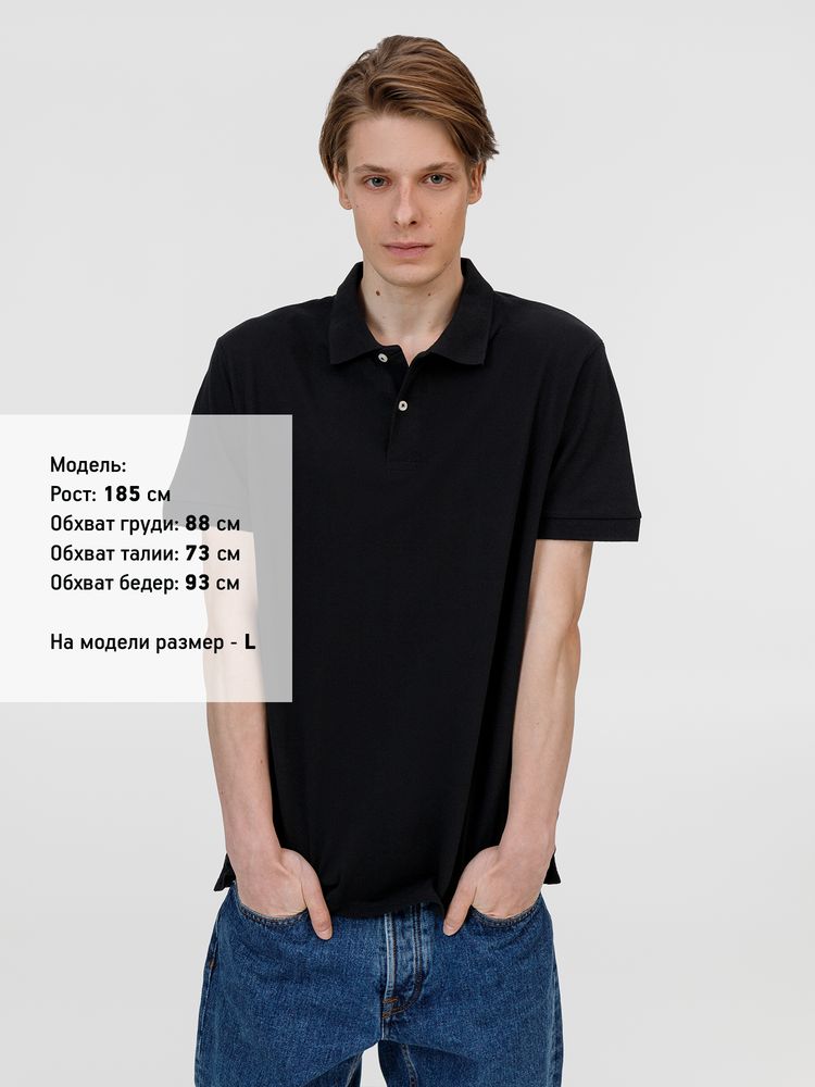 Рубашка поло унисекс Pacific