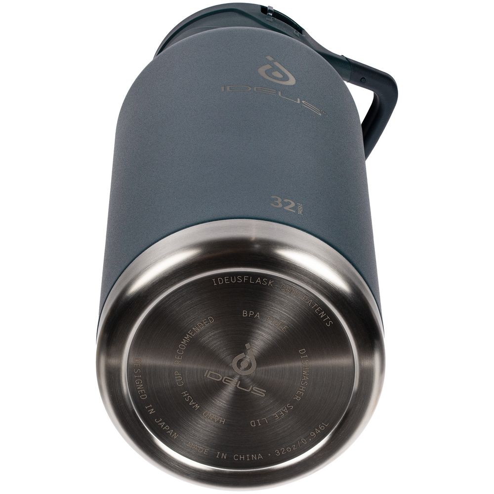 Термобутылка Fujisan XL 2.0