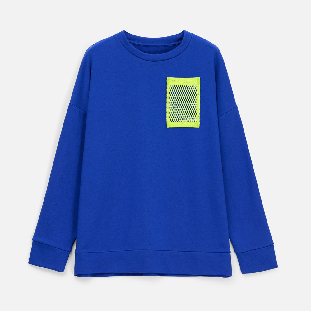 Карман из крупной сетки Pose