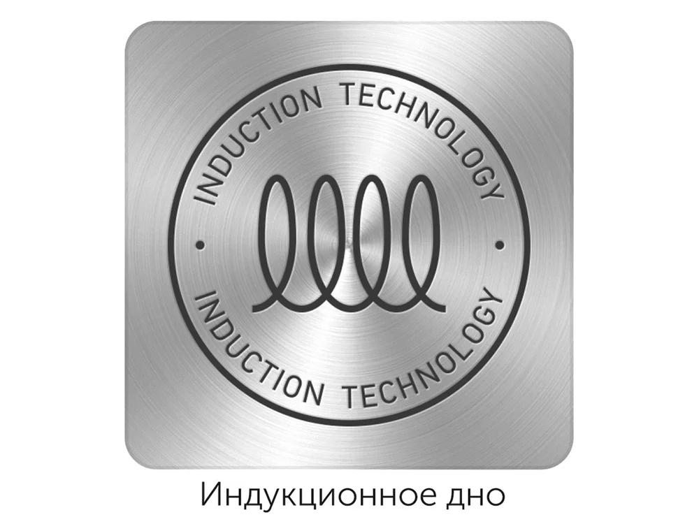 Чайник со свистком MARIKA, 2,5 л