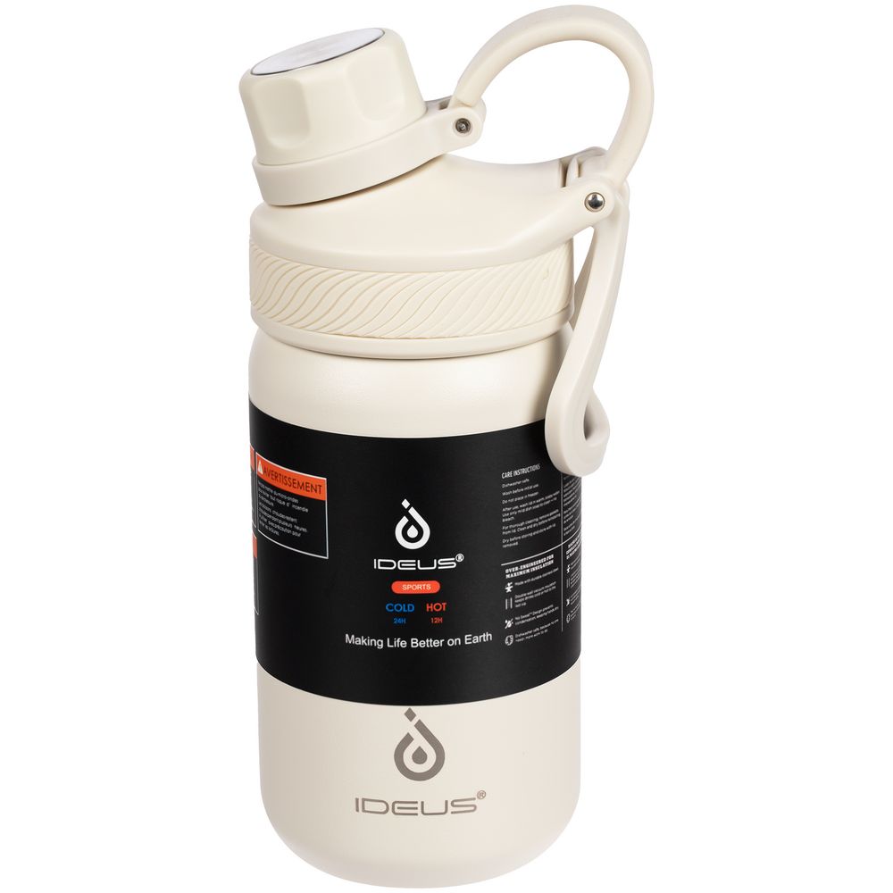 Термобутылка Fujisan 2.0