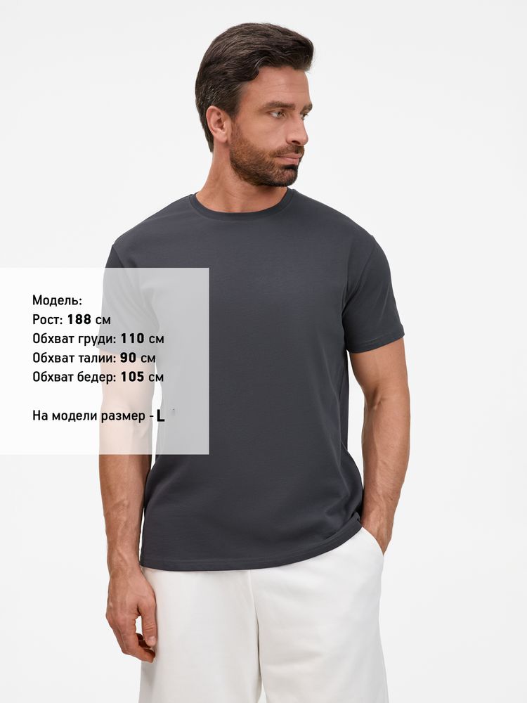 Футболка унисекс T-Bolka 200