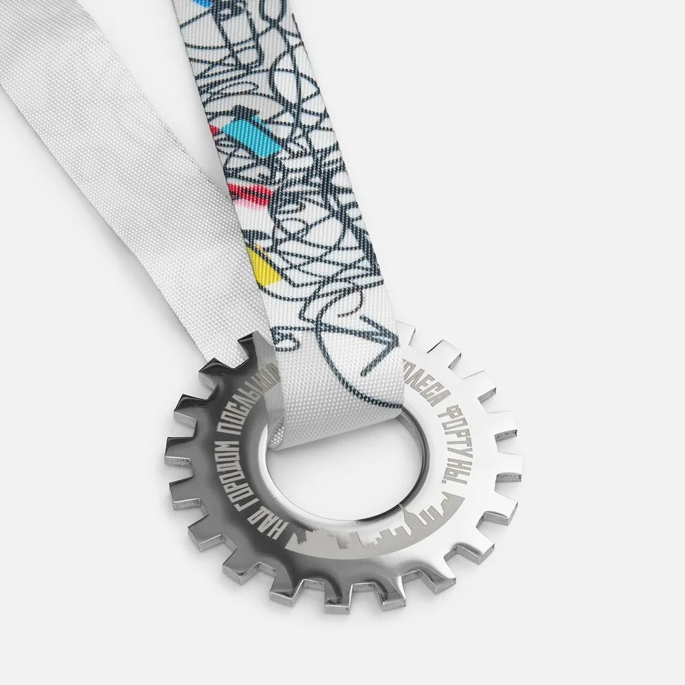 Медаль Industrial