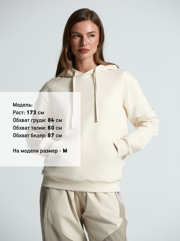 Худи Kirenga 2.0